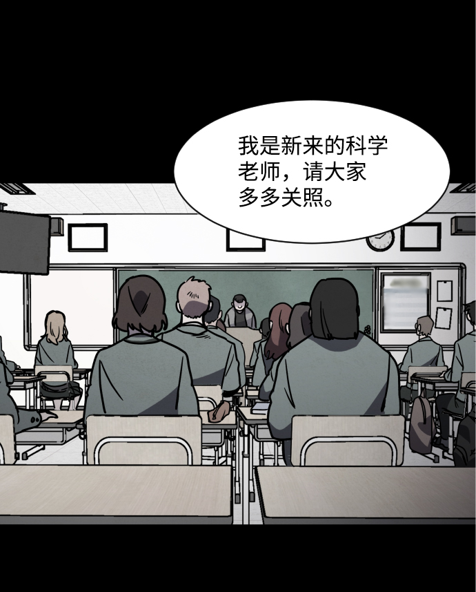 最终话56