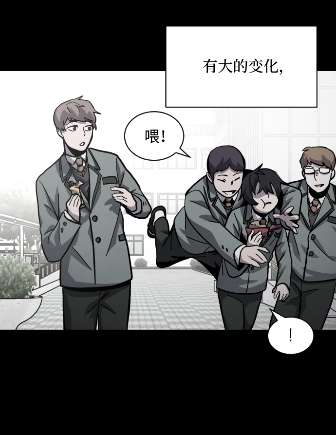 最终话62