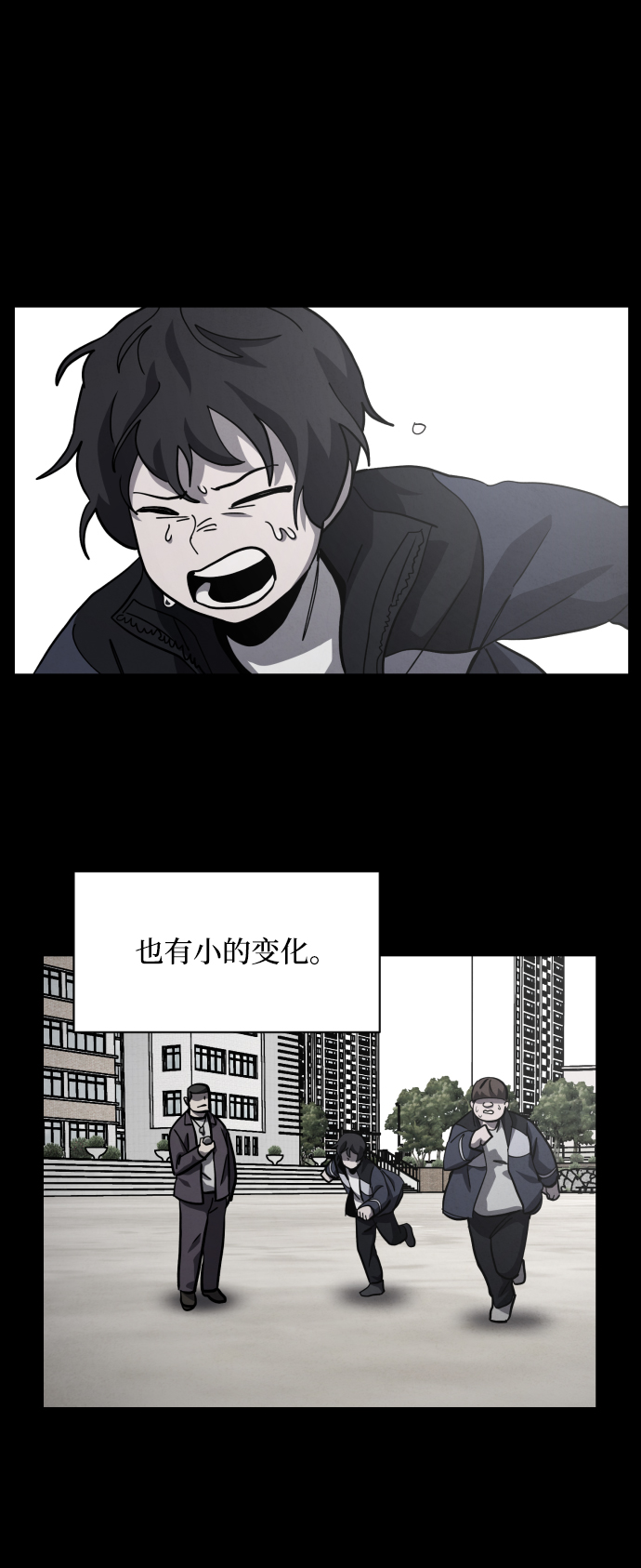 最终话63