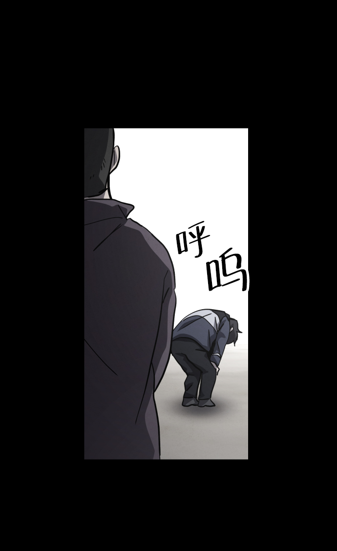 最终话64