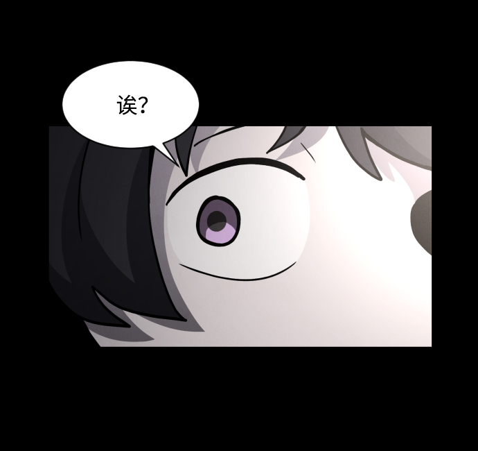 最终话70