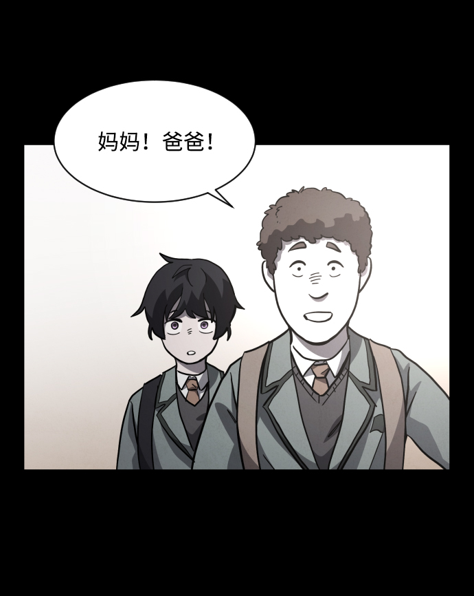 最终话73