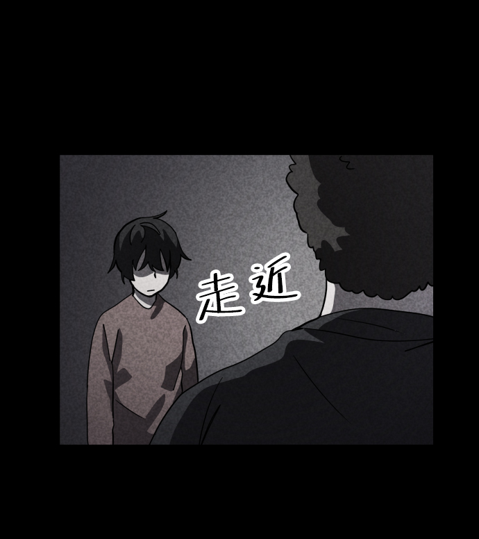 最终话79