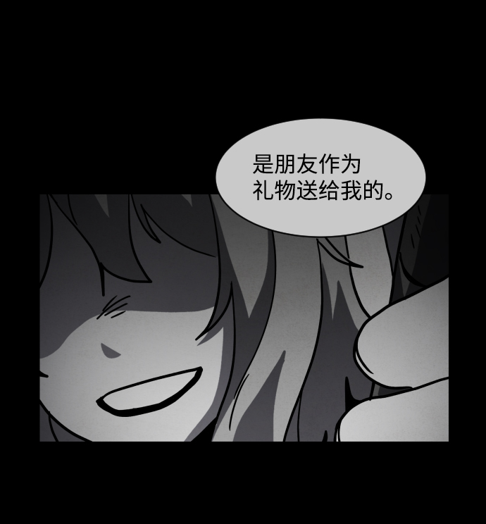 最终话92