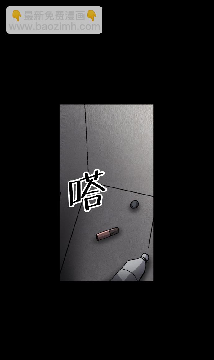 最终话93