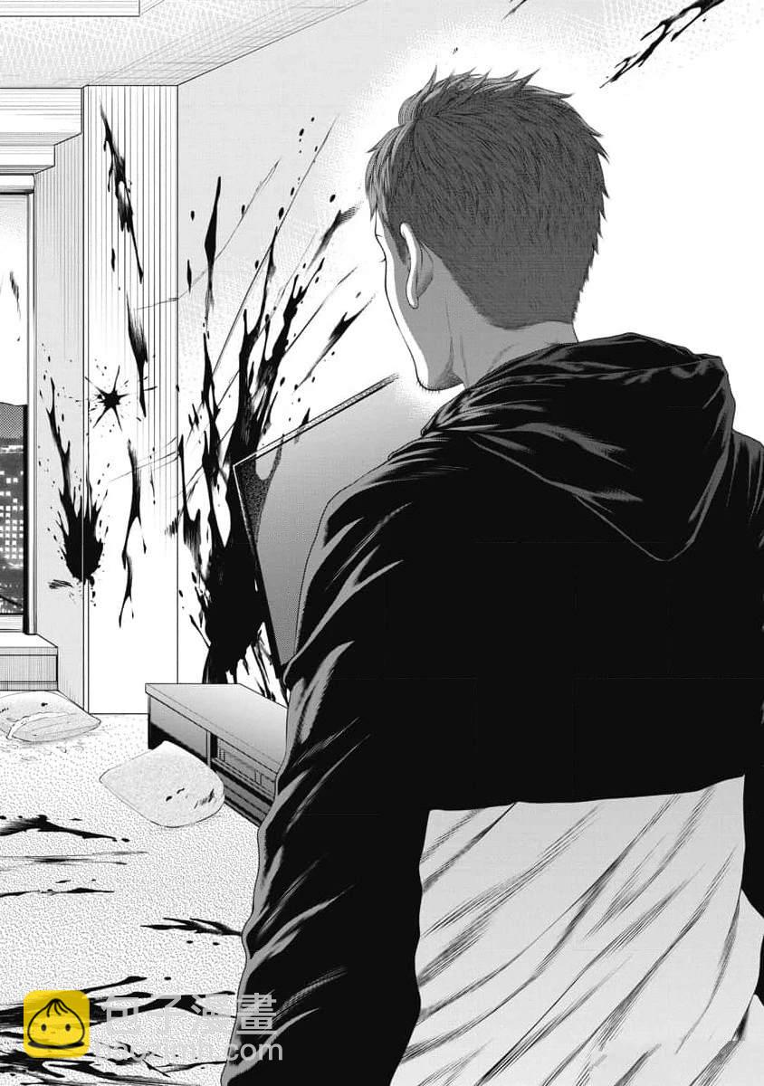第15话11