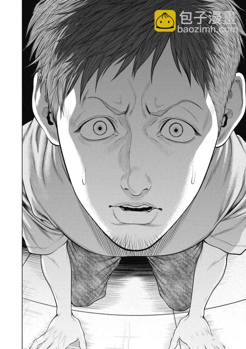 第55话13