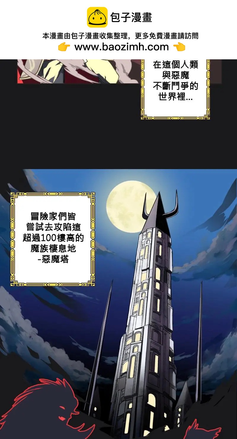第03话1