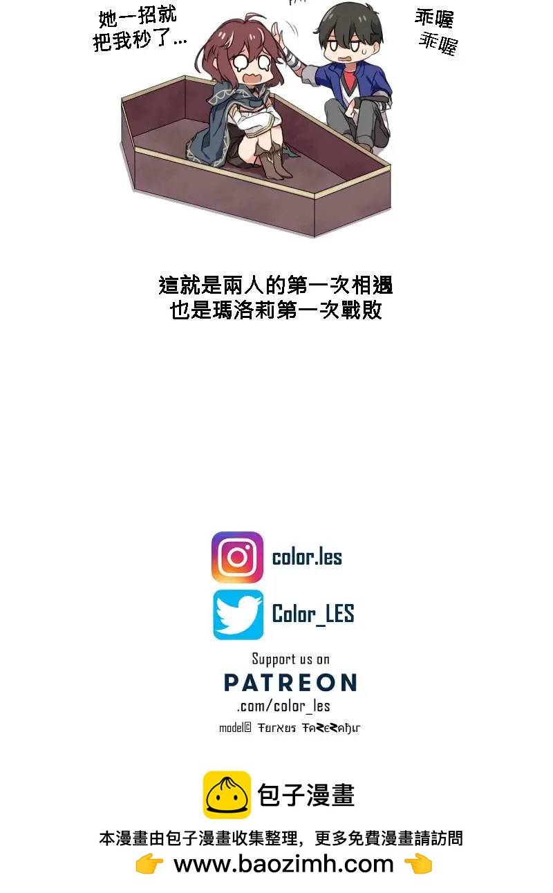 第03话10