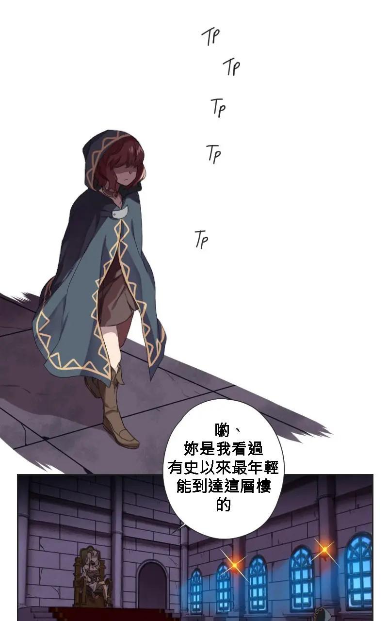 第03话5