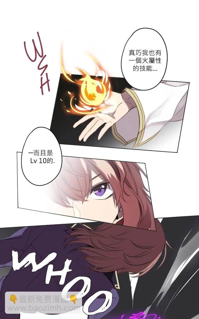 第09话15
