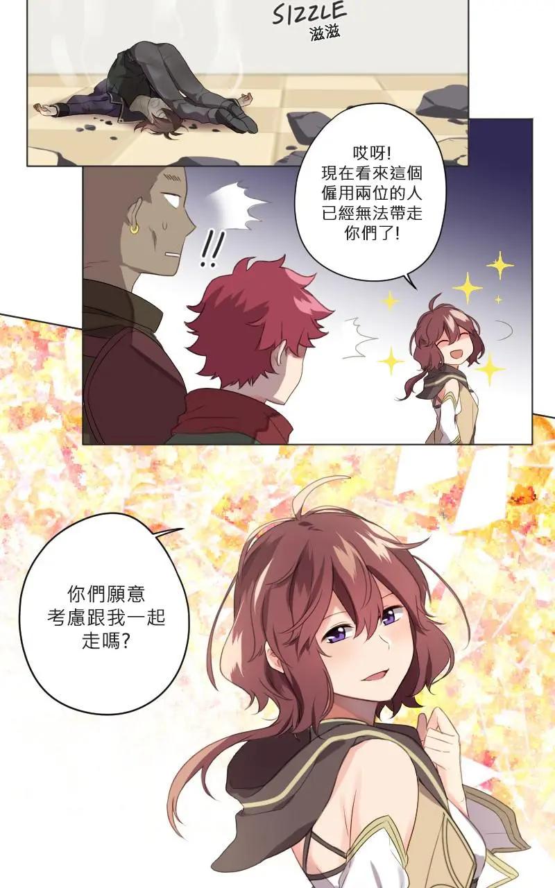 第09话18