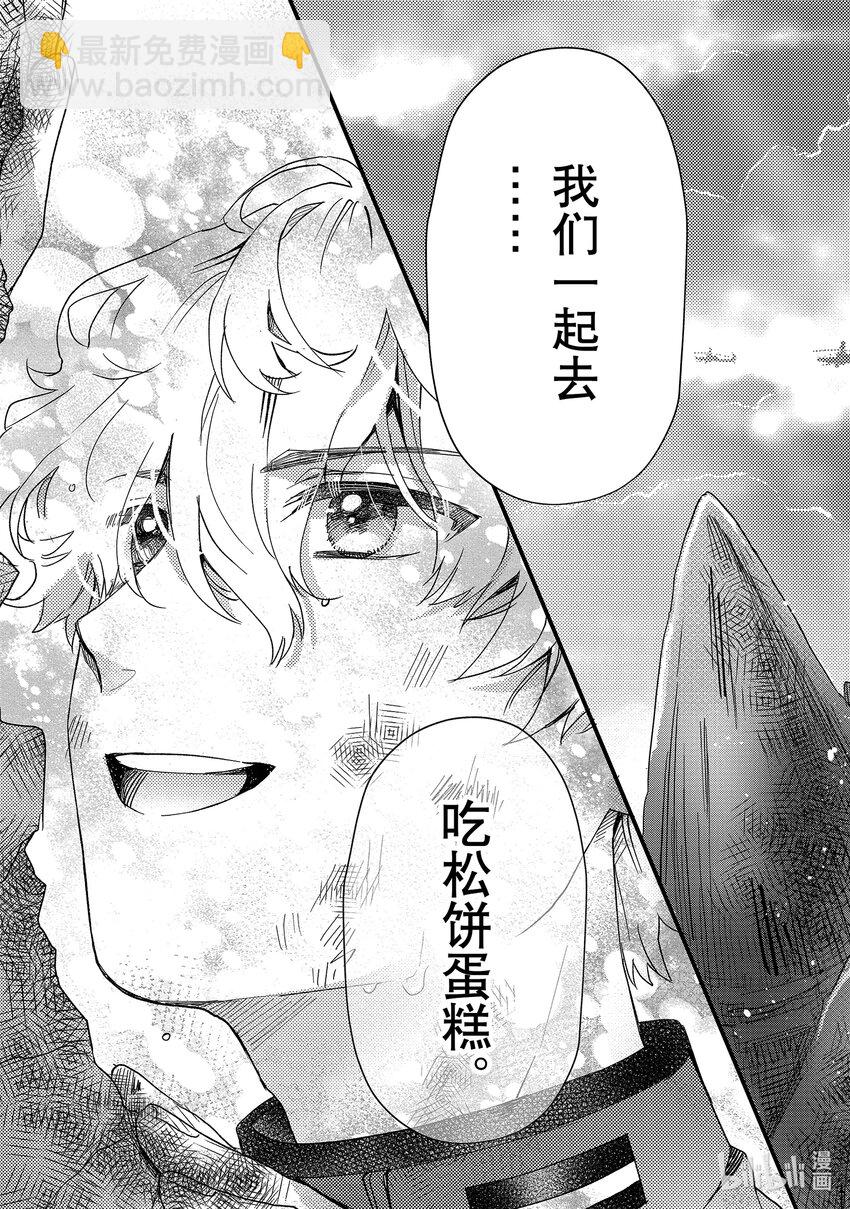 35 梦的门扉16
