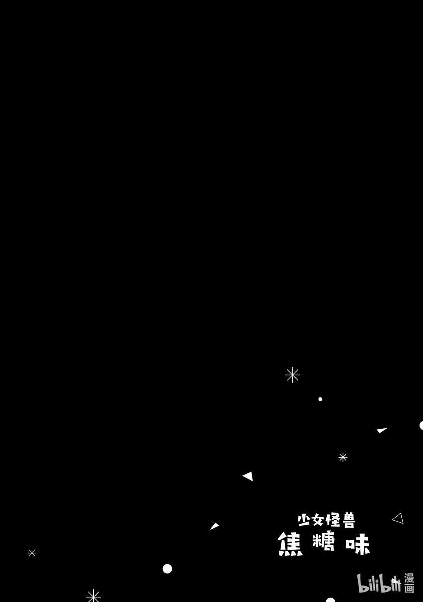 35 梦的门扉19