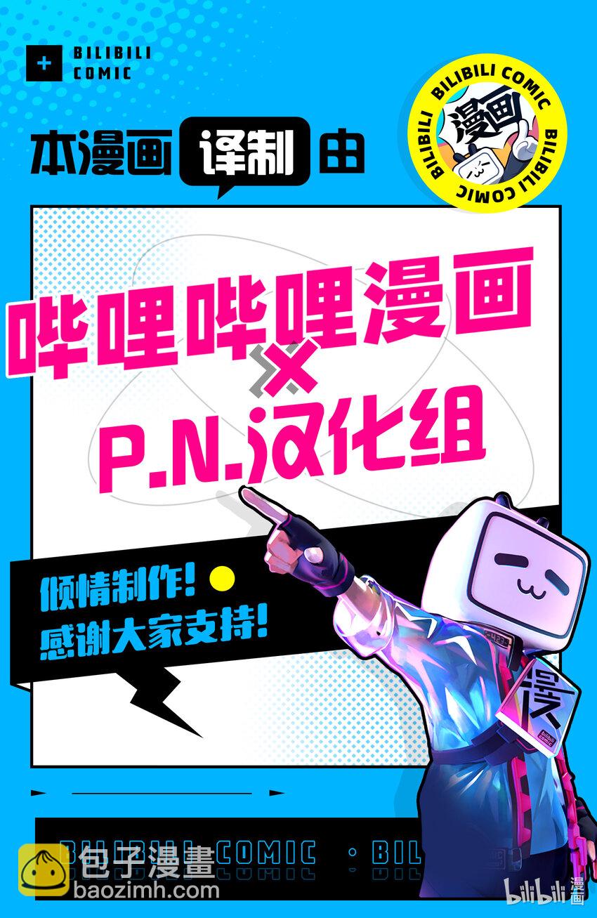 35 梦的门扉20