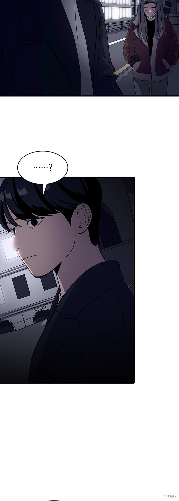 第16话56
