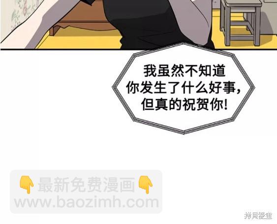 第80话25