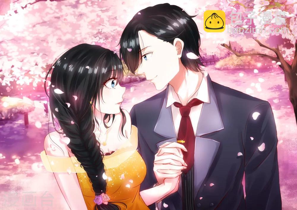 第14话 把他的手剁下来9