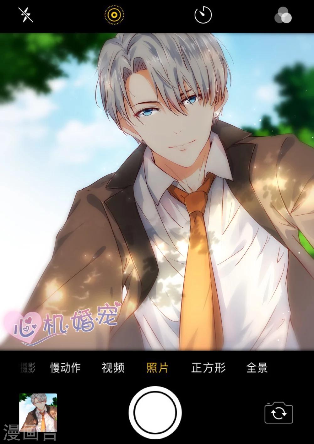 第131话 玩笑0