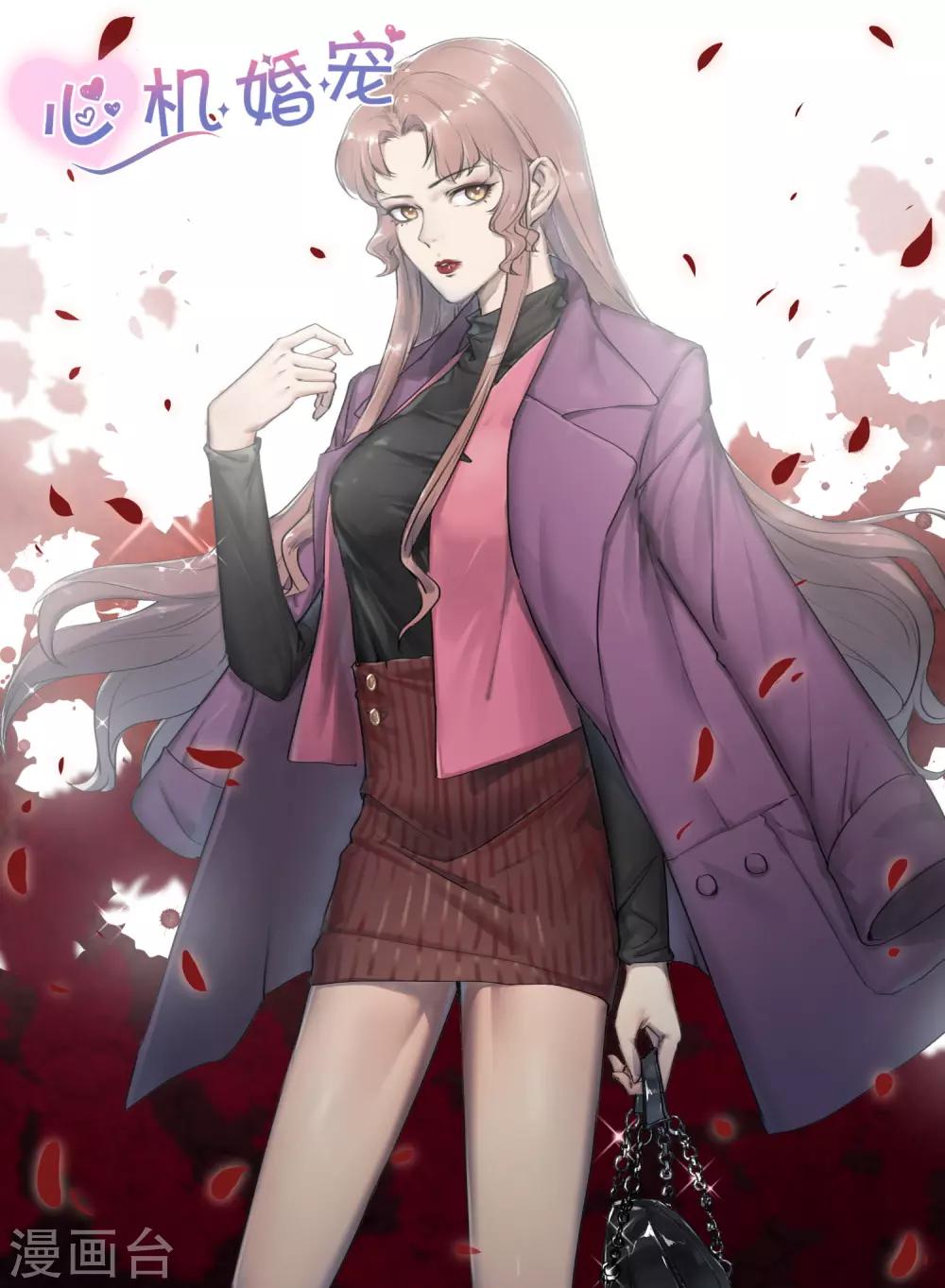 第166话 终归陌路0