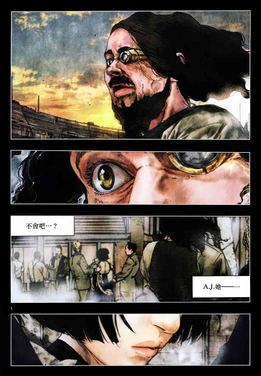 7话1