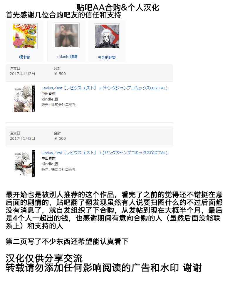19话0