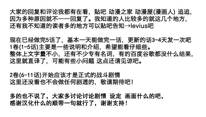 21话0