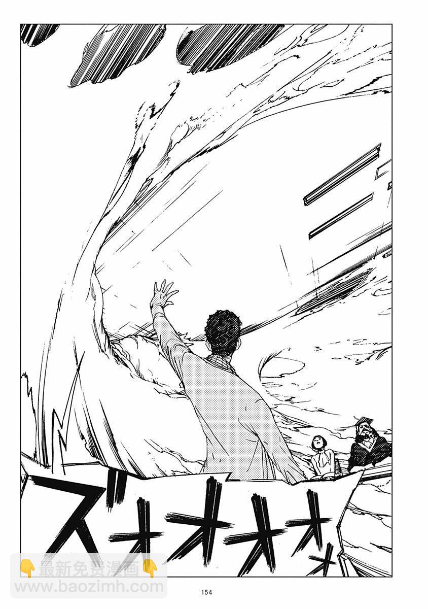22话10