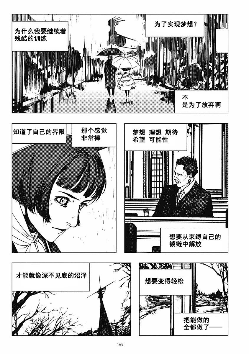 22话22