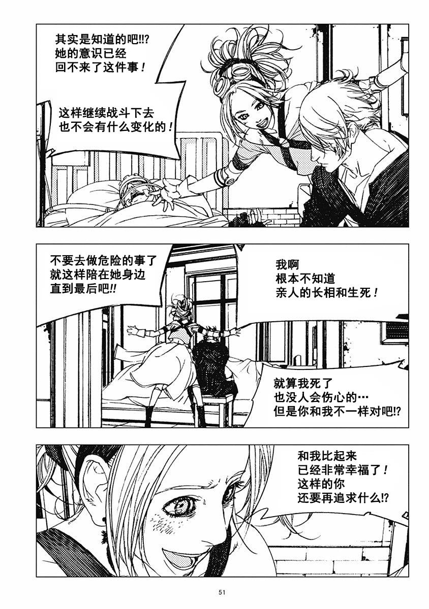 25话15