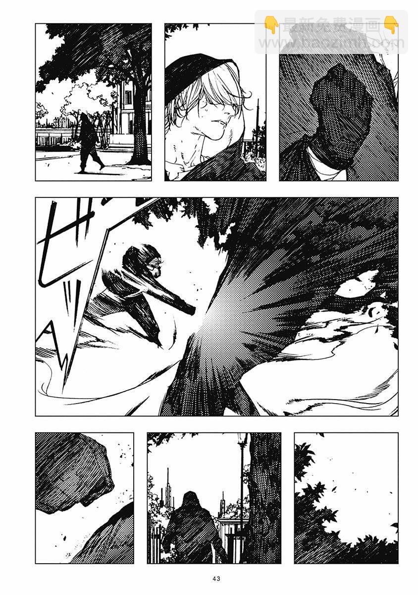 25话8