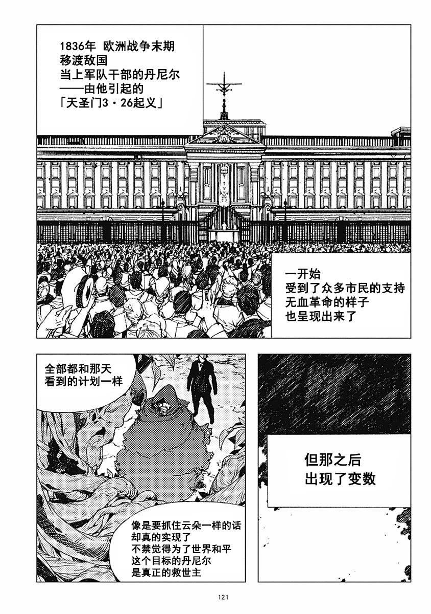 27话22