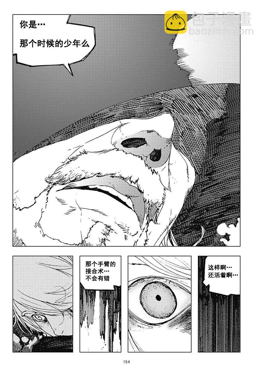 28话17