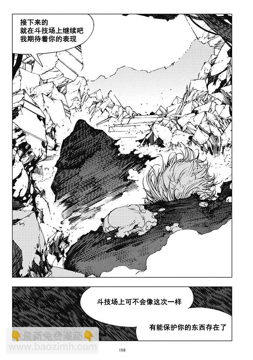 28话21