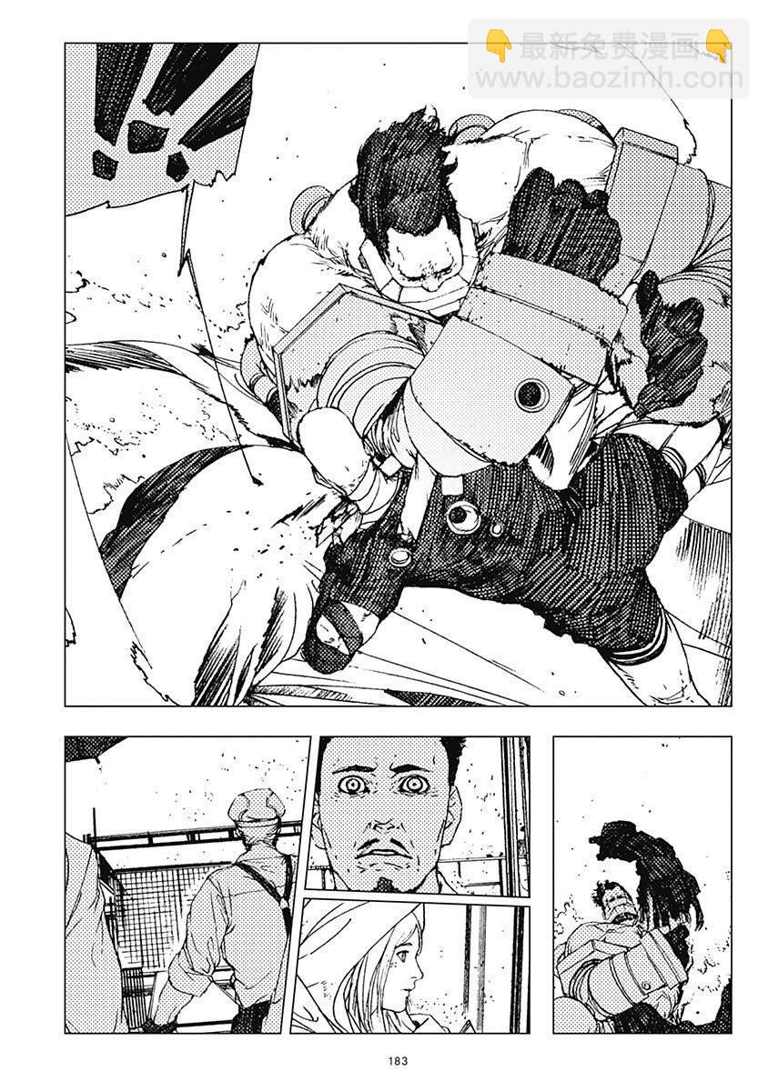 29话18