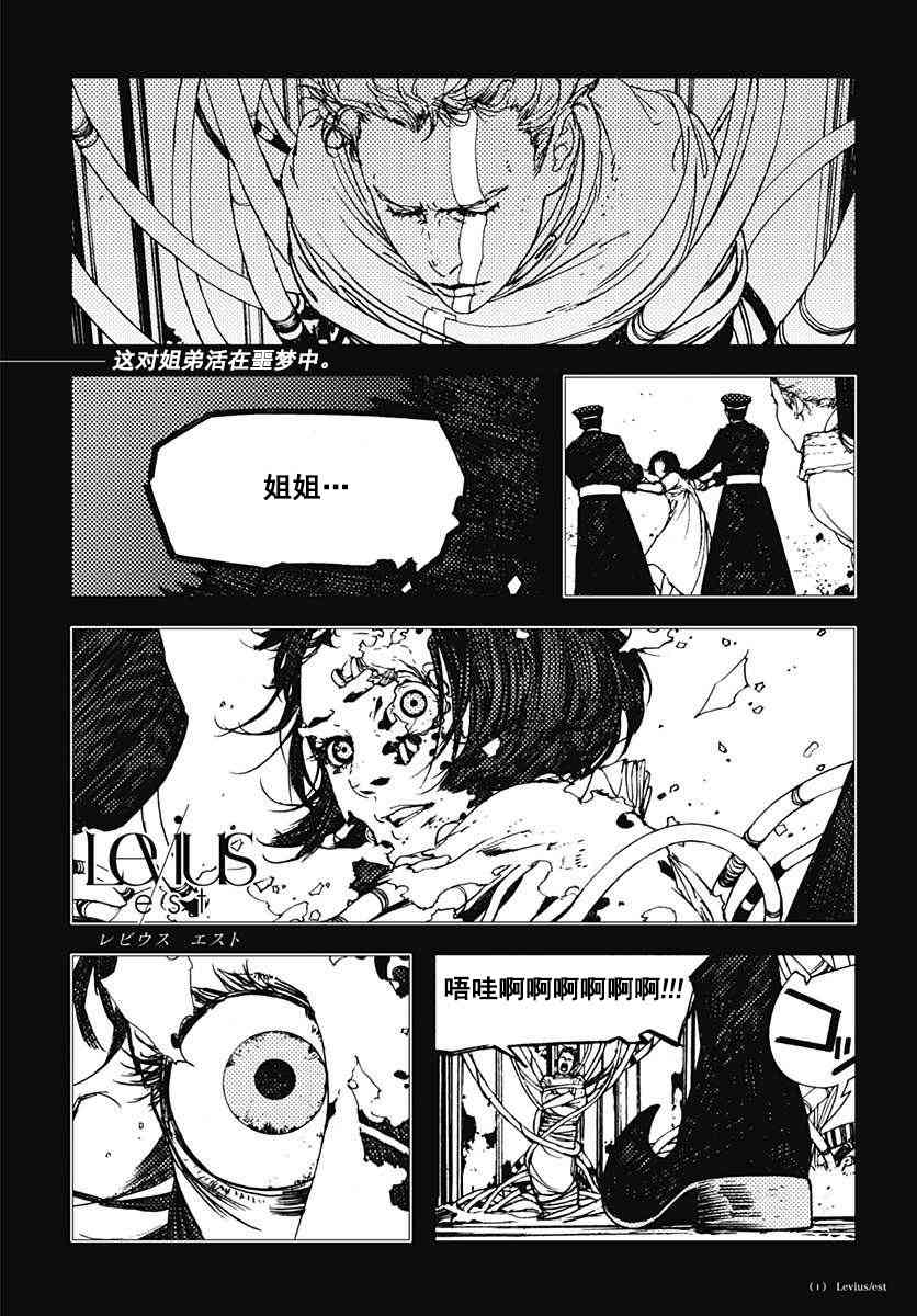 41话0