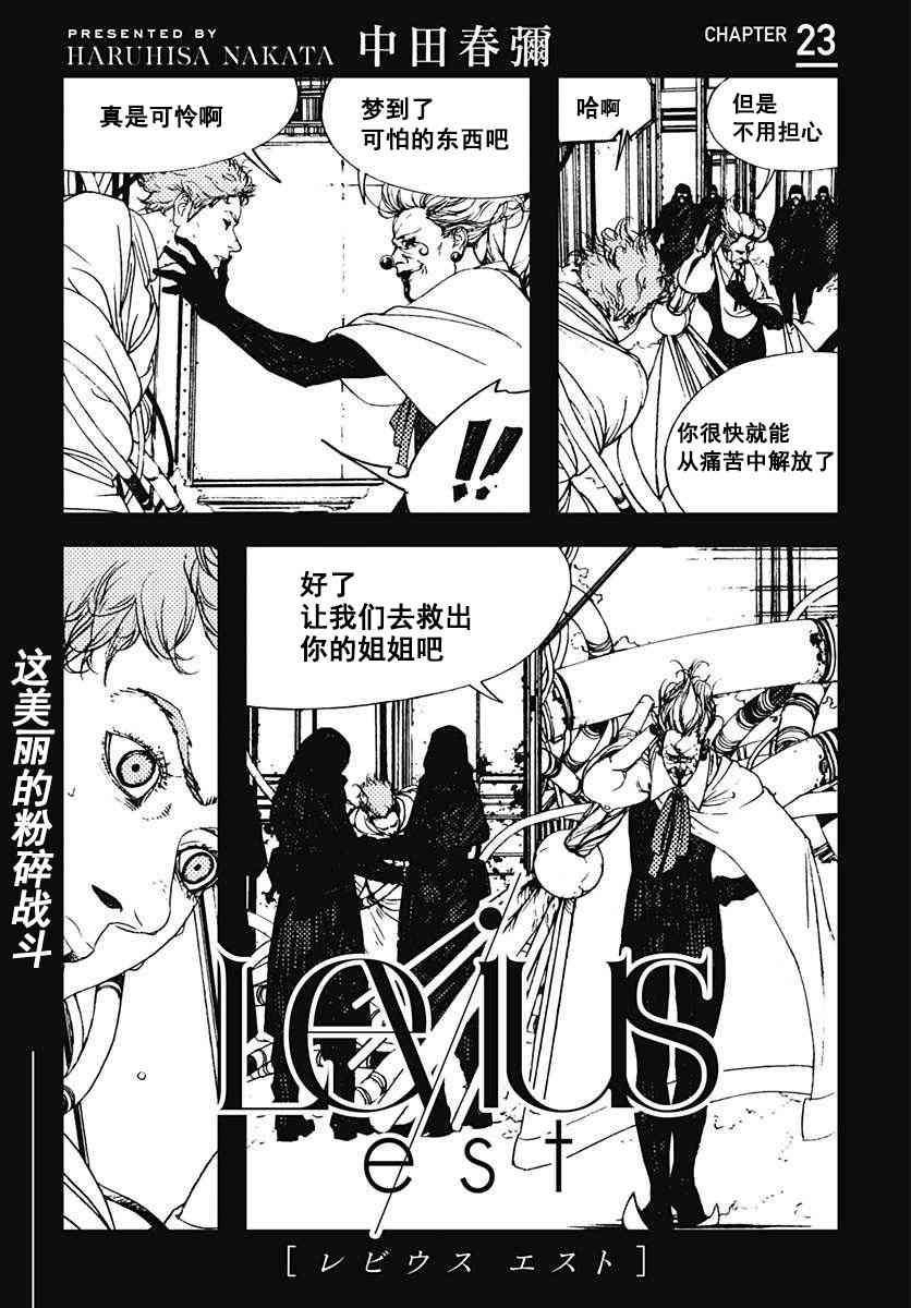 41话1