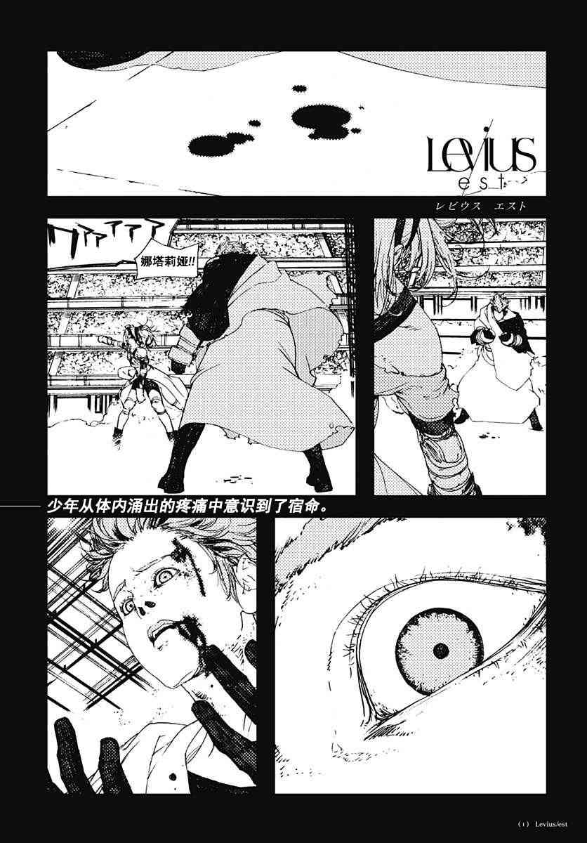 43话0
