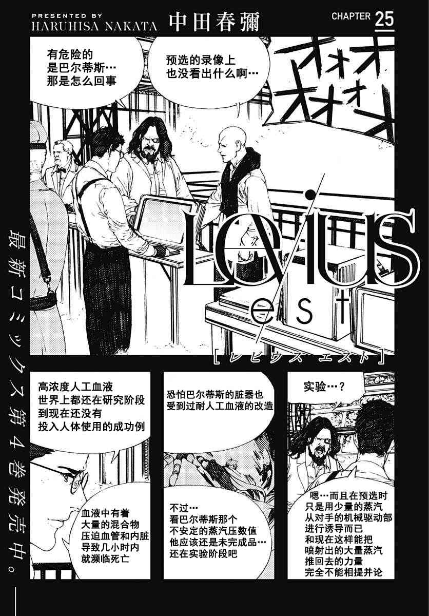 43话1