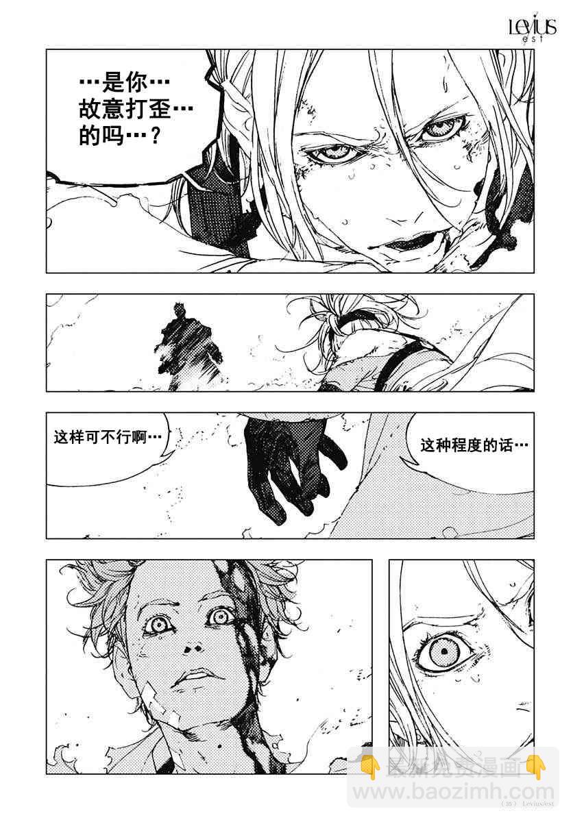 43话34