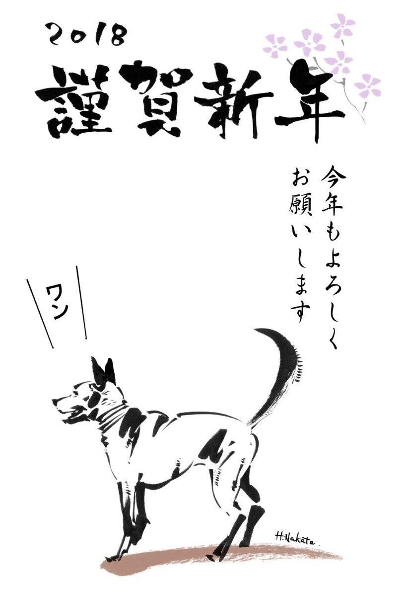 47话0