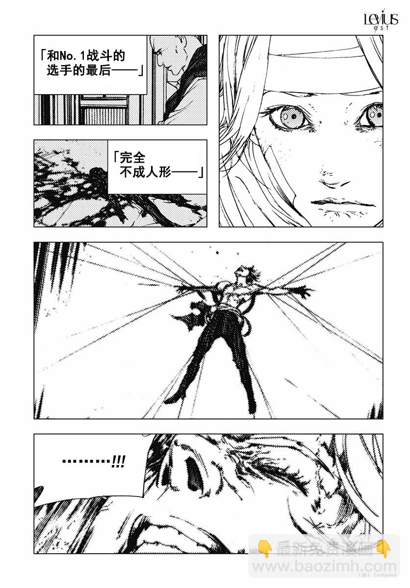 51话27
