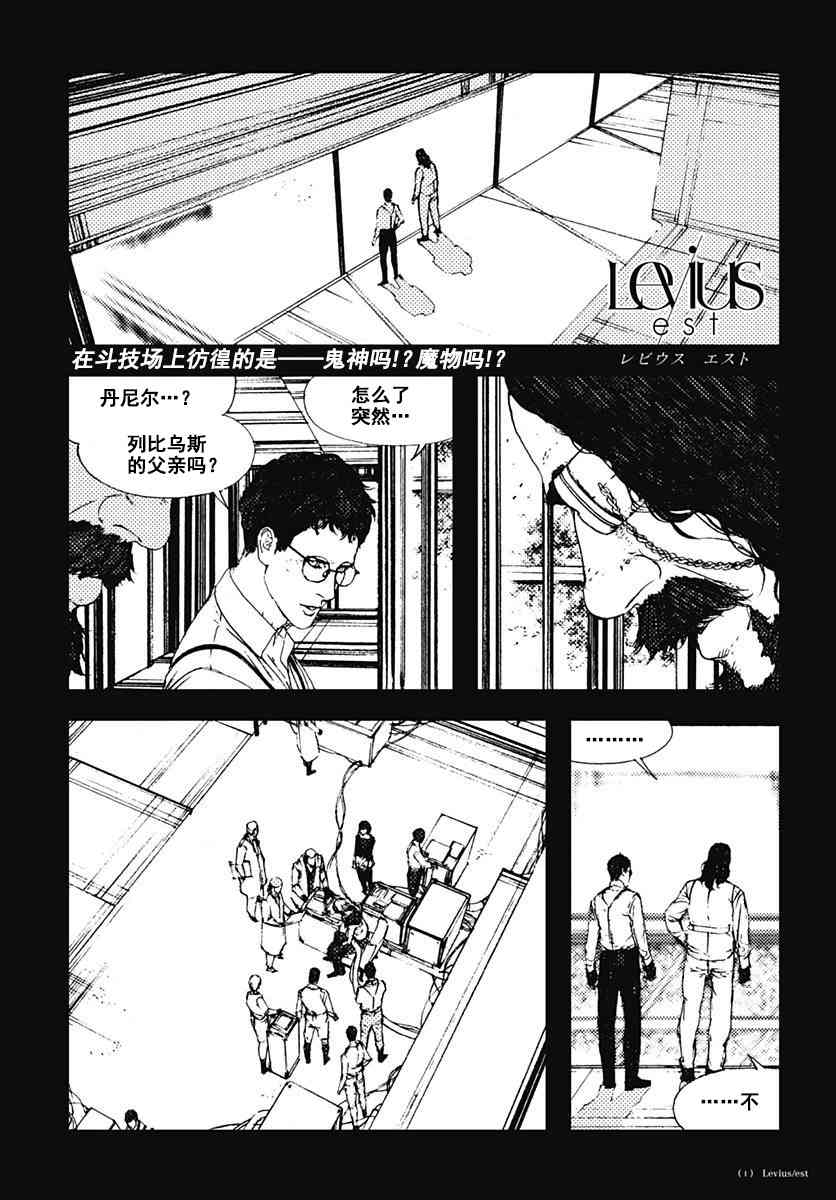 53话0