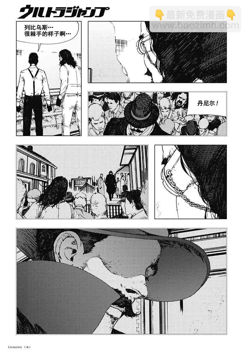 53话17