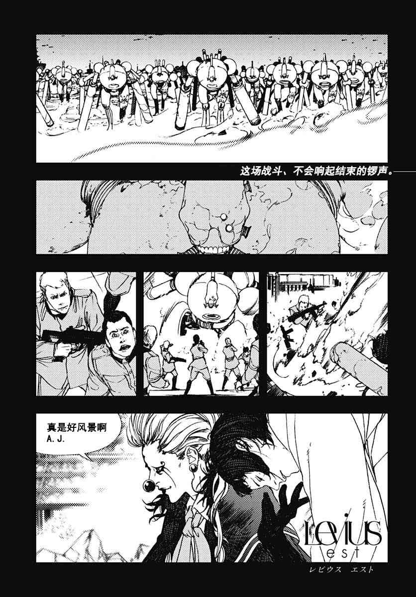 50话1