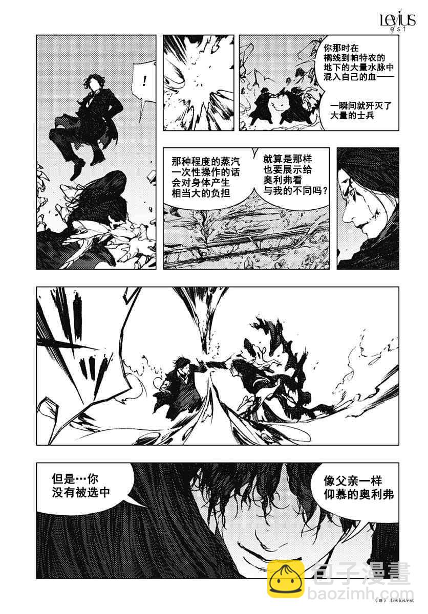 53话18