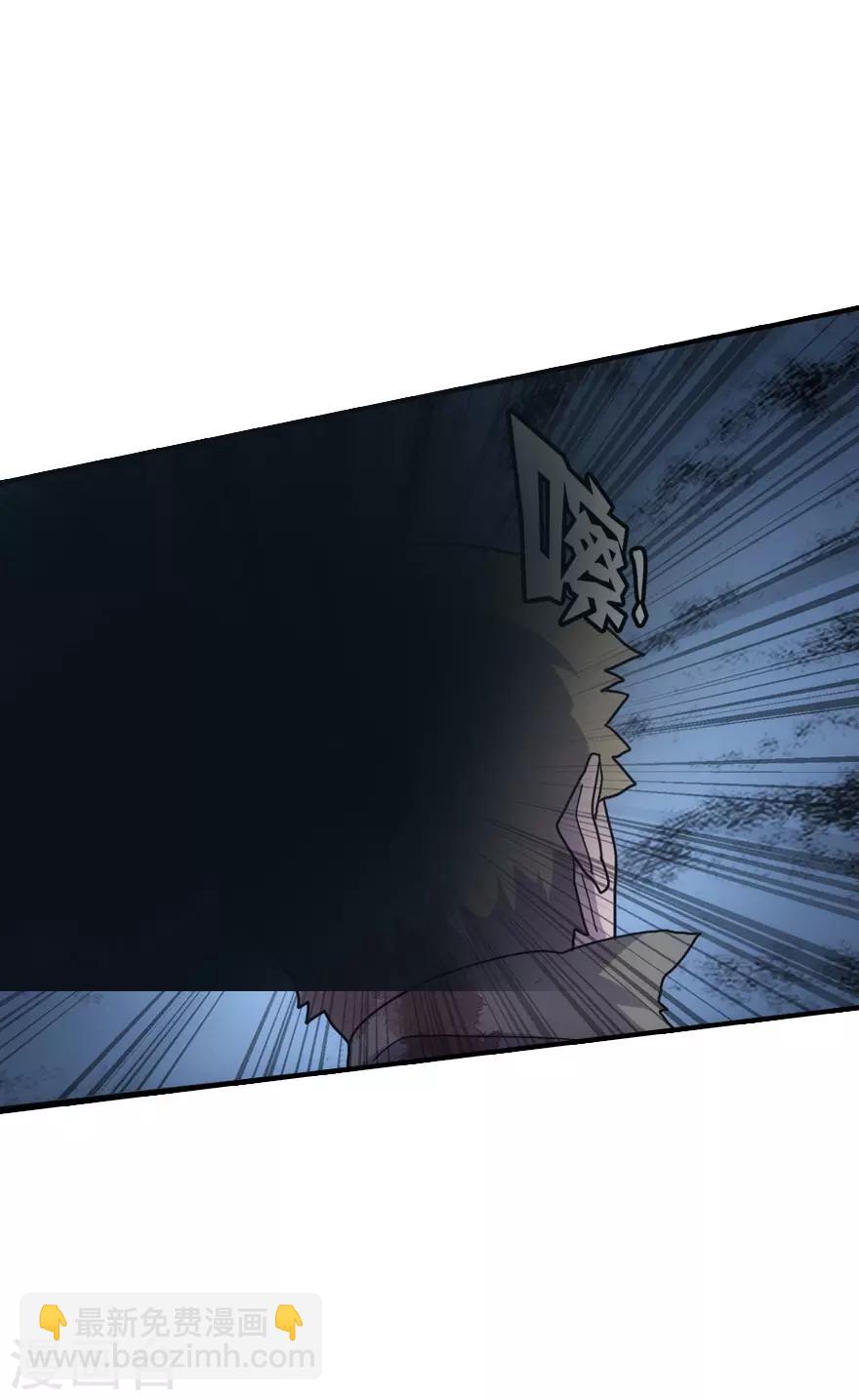 第7话10