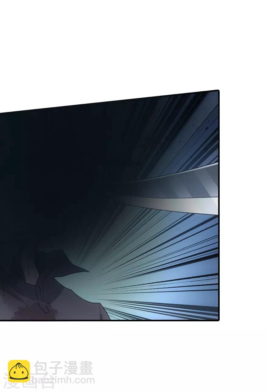 第7话11