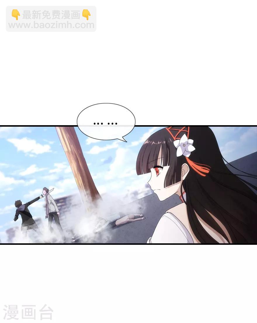 第7话15