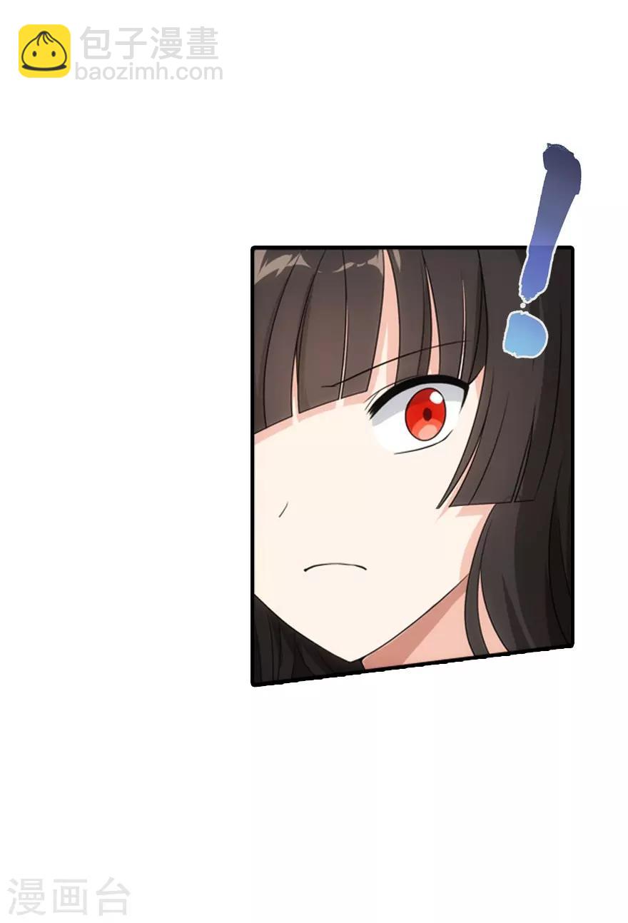 第7话27